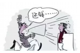 琅琊商账追讨清欠服务